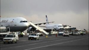 فرودگاه اصفهان