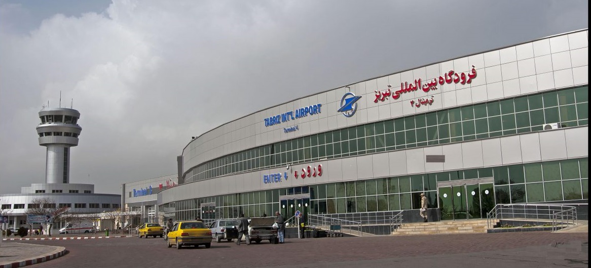 فرودگاه بین المللی تبریز