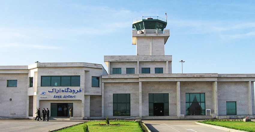 فرودگاه اراک