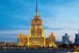 هتل‌ های مسکو، قصرهایی برای زندگی در تاریخ