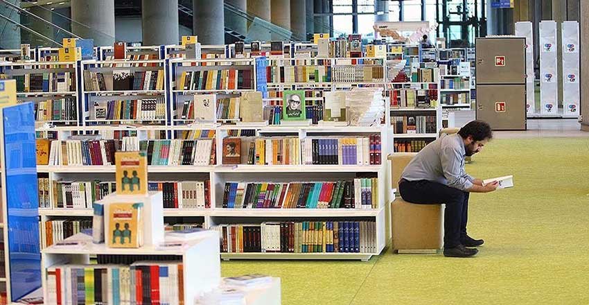 بهترین کتاب فروشی های تهران