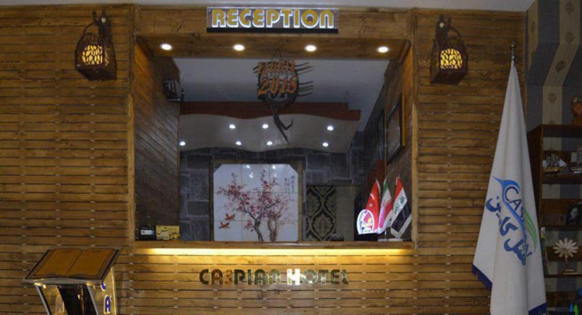 هتل کاسپین از بهترین هتل های تبریز