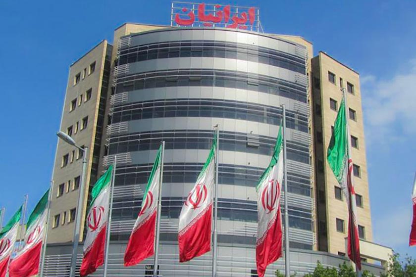 مرکز خرید ایرانیان از بزرگ ترین مراکز خرید رشت