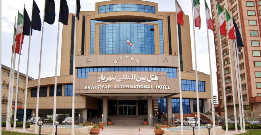 هتل بین‌المللی شهریار از بهترین هتل های تبریز