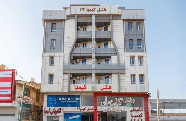 بهترین هتل های قشم؛ معرفی کامل بیش از ۴۰ هتل در قشم 21 هتل کیمیا 4