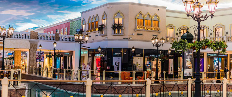 مرکز خرید و جاهای دیدنی قطر