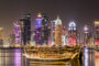 جاهای دیدنی قطر و 45 جاذبه گردشگری که در سفر به قطر باید ببینید