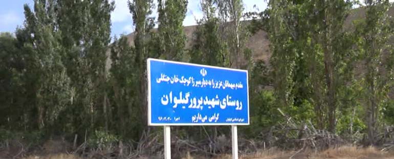 اولسبلنگاه گیلان معلق در میان اقیانوسی از ابرهای در همتنیده 36 جاده ماسال