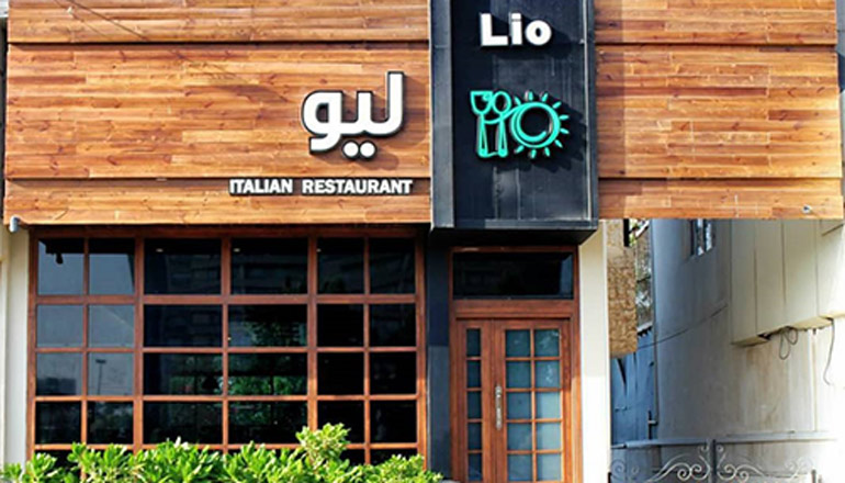 رستوران ایتالیایی لیو مشهد