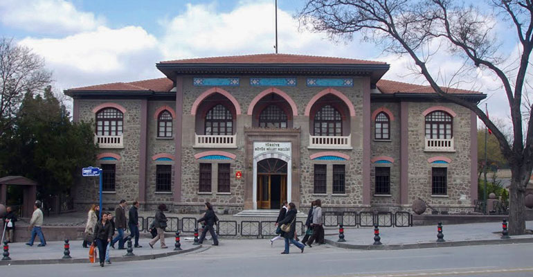 موزه جمهوری