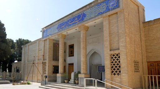 موزه هنرهای تزئیینی اصفهان یا رکیب خانه