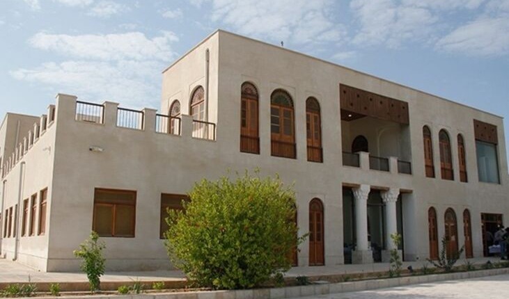موزه های منطقه ای