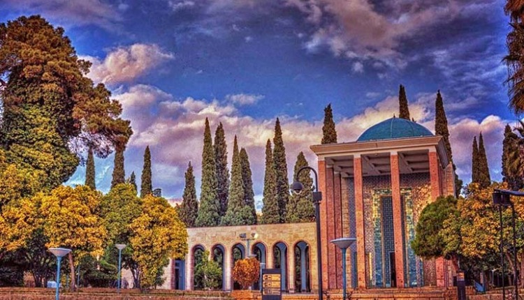 سفر به شیراز