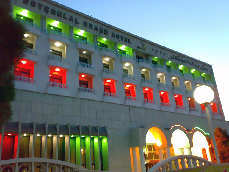 هتل استقلال کرمانشاه