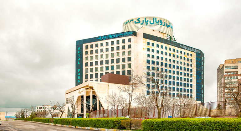هتل بزرگ رویال پارک