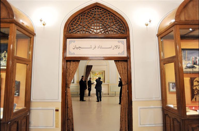 موزه آثار استاد محمود فرشچیان