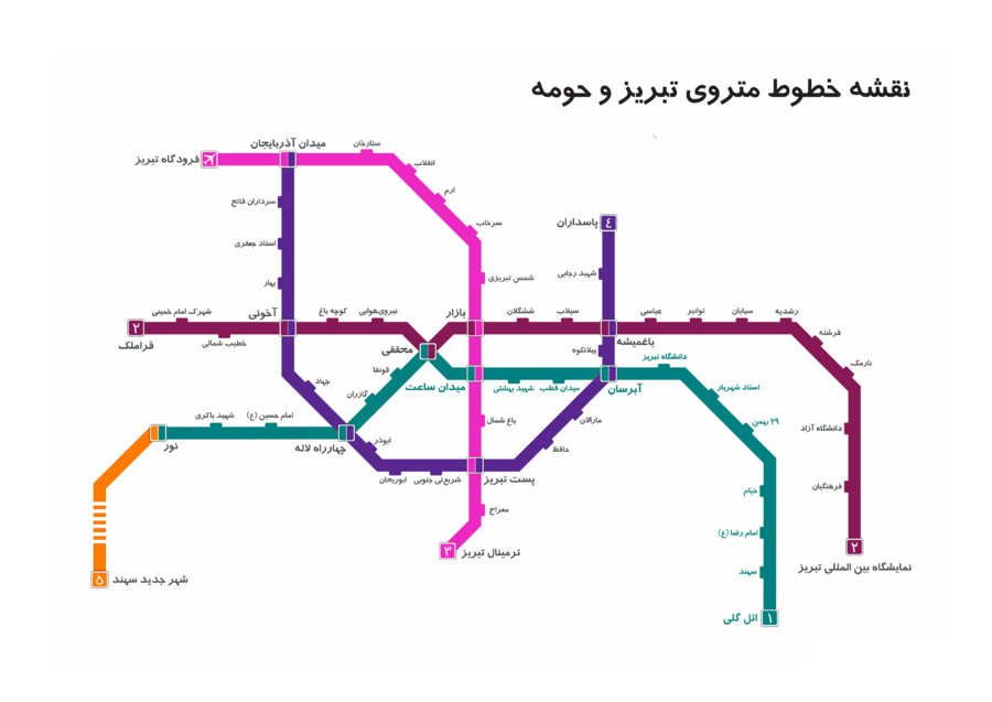 نقشه متروی تبریز