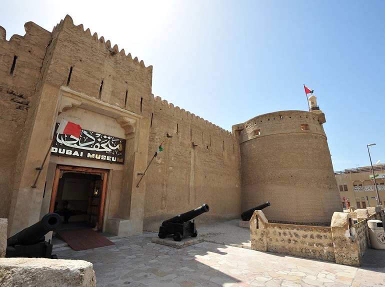موزه دبی (قلعه آل فهیدی)