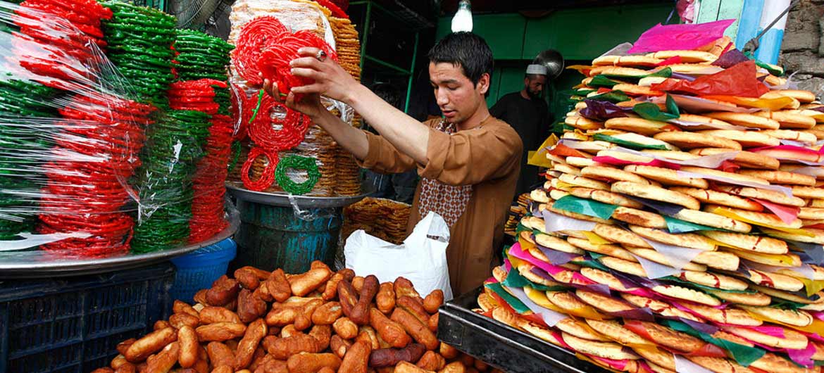 نوروز در افغانستان