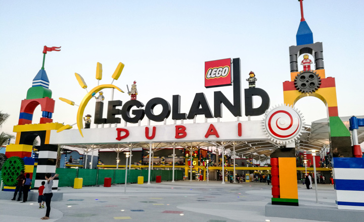 شهربازی لگولند (LEGOLAND)