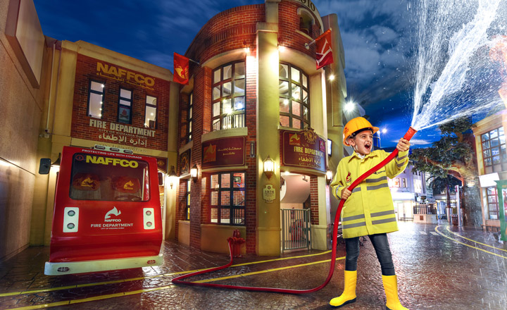 کیدزانیا (KidZania)