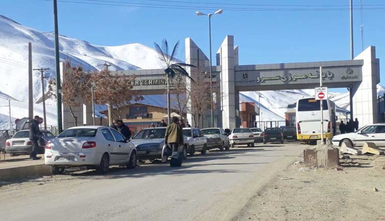 مرز زمینی ترکیه به ایران