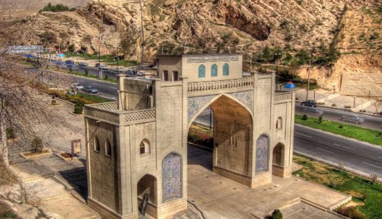 دروازه قرآن