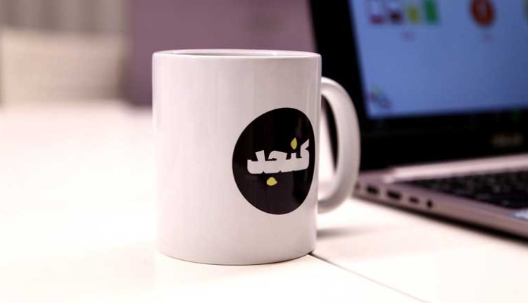 کنجد علی بابا