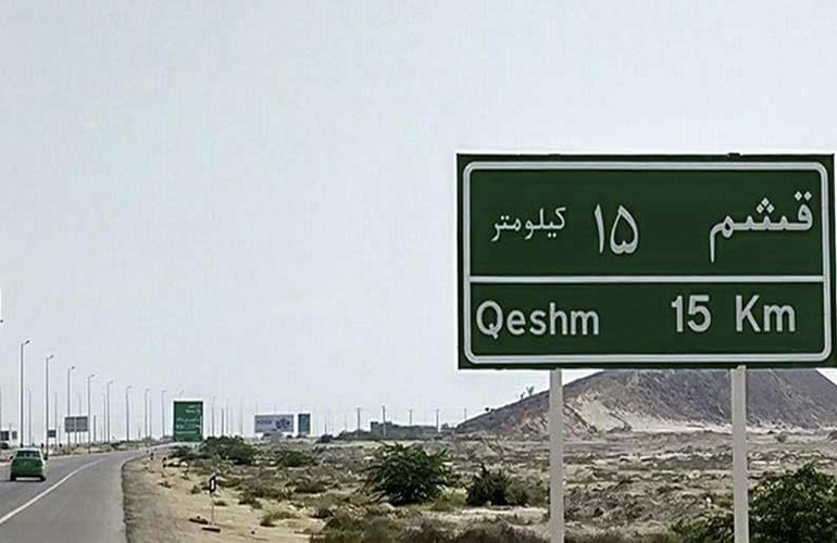 فاصله قشم تا کیش سوار بر موج های خروشان خلیج همیشه فارس 2 ماشین شخصی و فاصله کیش تا قشم