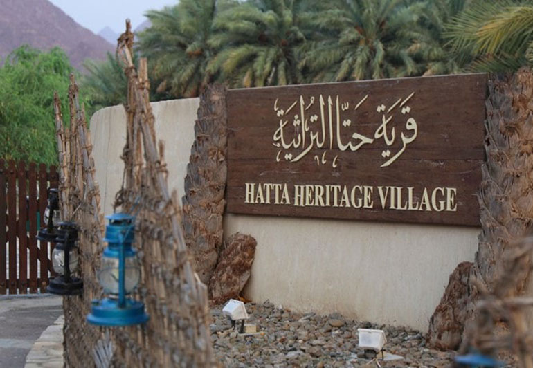 روستای حتا، منطقه چندهزارساله کویر دبی