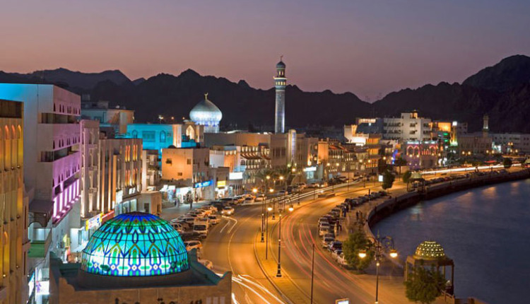 عمان