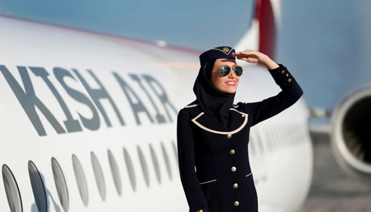 کیش مسقط