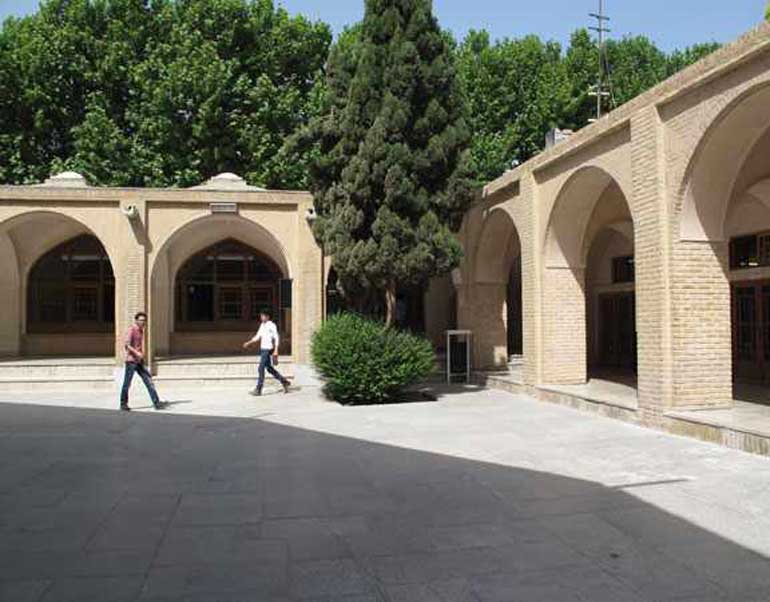 توحید خانه