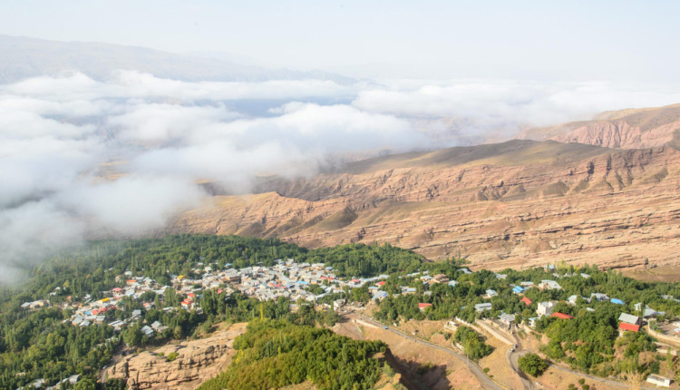 روستای جهان نما