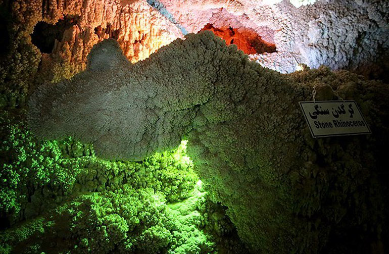 نکاتی که هنگام بازدید از غار چال نخجیر باید بدان توجه کنید