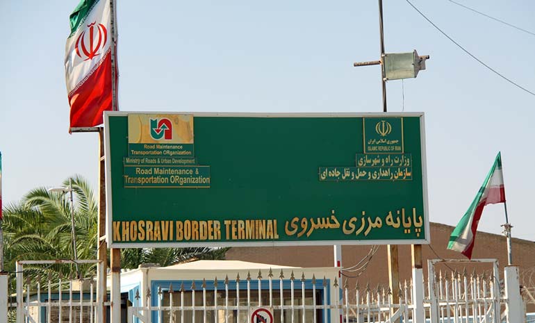 مرز خسروی و پیاده روی اربعین