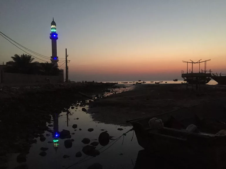 جزیره شیف