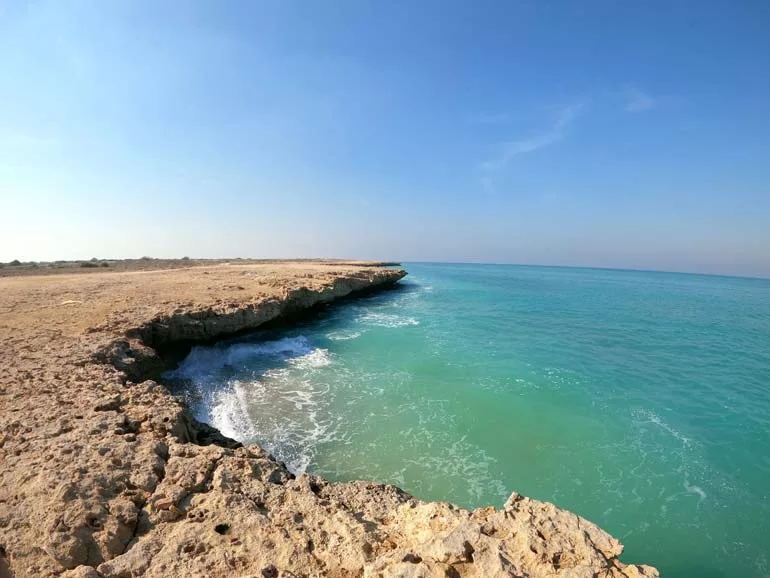 خلیج نایبند
