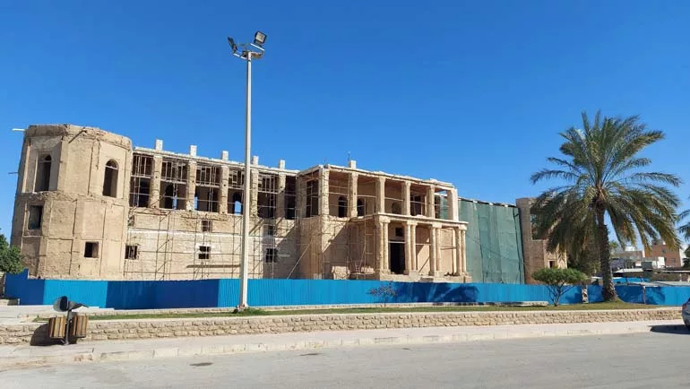بوشهر