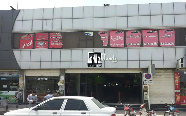 پاساژ نادر