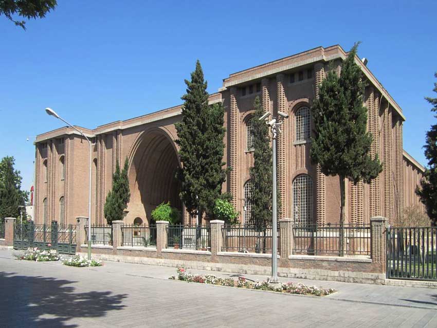 موزه ملی ایران در تهران